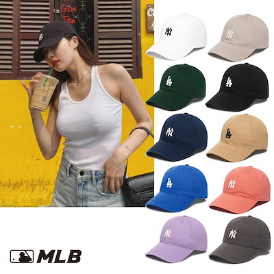 Qoo10 エムエルビー Twice着用人気 帽子 大集合 Mlb バッグ 雑貨