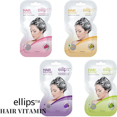 Qoo10 エリップス ヘアビタミン Ellips エリップ ヘア