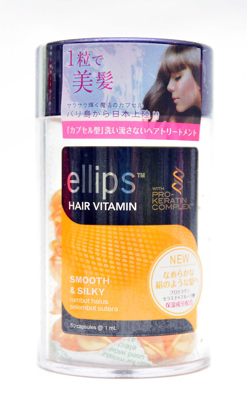 Qoo10 Ellips エリップス トリートメント