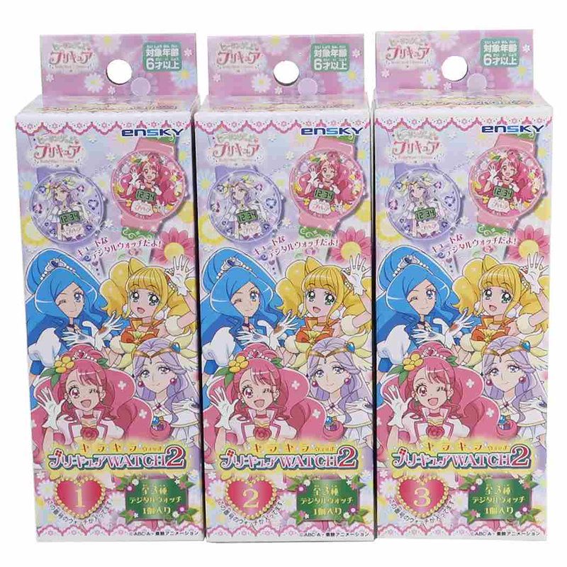 Qoo10 ヒーリングっどプリキュア 子供用 腕時計 キッズデジタルウォッチ Ver2 エンスカイ 女の子向け キャラクター グッズ シネマコレクション