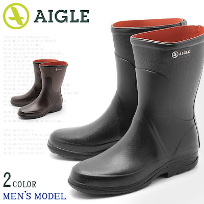 Qoo10 エーグル Aigle エーグル Rboot ボッテ メンズバッグ シューズ 小物