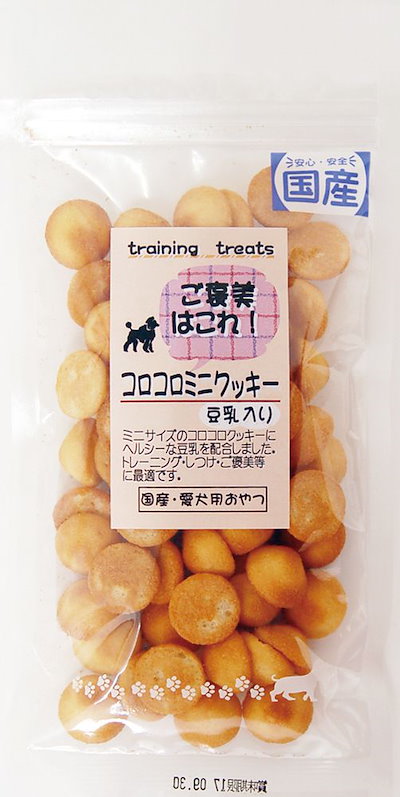 あすつく】 犬用品-エースプロダクツご褒美はこれ！コロコロミニクッキー豆乳入り40g犬用おやつ - www.desalvocontracting.com