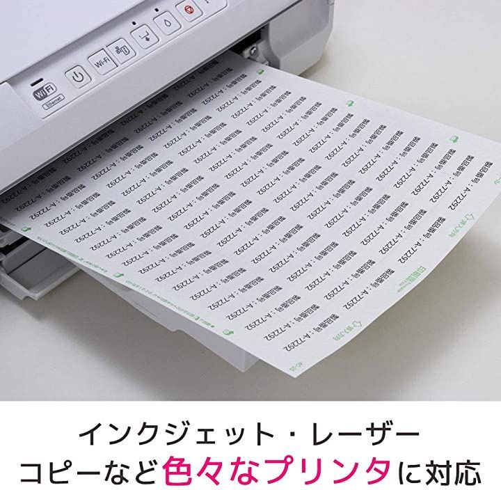 1周年記念イベントが 多目的カード 絵本カード 御木幽石 真心本 たからもの YMMB-01 10頁 アクティブコーポレーション グリーティングカード  お誕生お祝い shipsctc.org