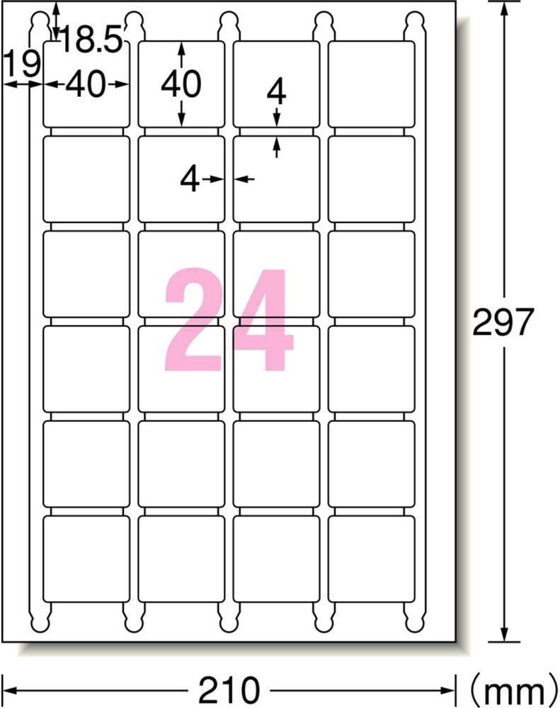 最大99％オフ！ 15シート エーワン 28456 24面 ラベルシール A4 プリンター用紙、コピー