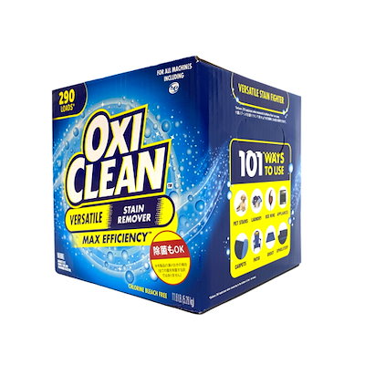 ファクトリーオンラインusa 4箱 Oxiclean オキシクリーン マルチパーパスクリーナー 5 26kg Artroscopia Com Ar