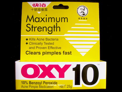 Qoo10 オキシー 送料無料 医薬部外品 急速効果ニキビ スキンケア