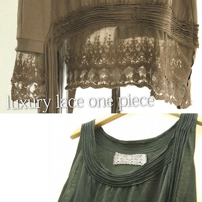 Qoo10 オシャレウォーカーオリジナルロング丈ラグ レディース服