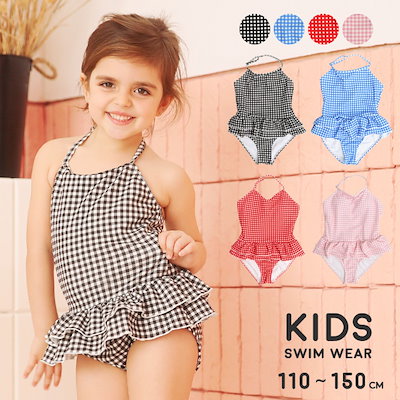 Qoo10 オシャレボ キッズ 水着 女の子 ワンピース キッズ