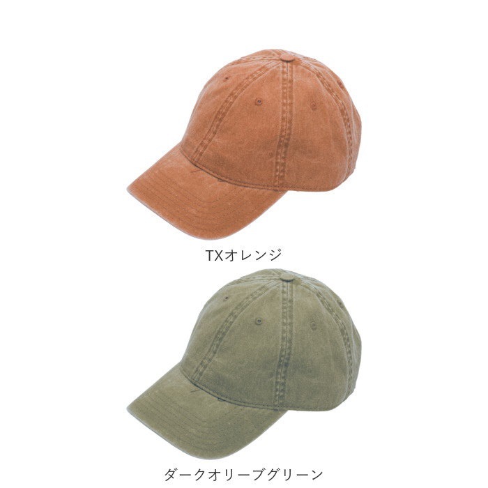 Qoo10 キャップ メンズ 通販 おしゃれ 代 40代 無地 シンプル 男女兼用 レディース ジュニア Cap 帽子 ベースボールキャップ 野球帽 ユニセックス 男の子 女の子 ブランド Otto かっこい