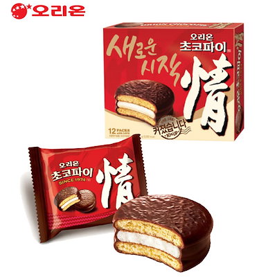 Qoo10 オリオン オリオン チョコパイ 韓国 お菓子 食品