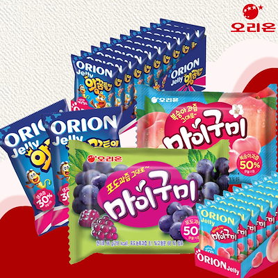 Qoo10 オリオン 韓国グミお菓子グミゼリーマイグミゼリ 食品