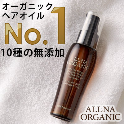 Qoo10 オルナ オーガニック 楽天ランキング1位 ヘアオイル 洗い流さ ヘア Qoo10 オルナ オーガニック 楽天ランキング1位 ヘアオイル 洗い流さ ヘア