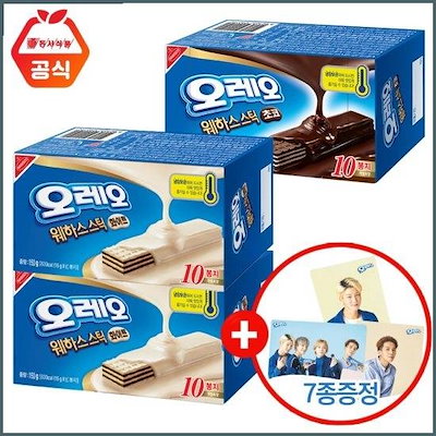 Qoo10 クッキー パイ 食品