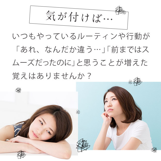 Qoo10 プロテオグリカン 3個セット約3ヶ月