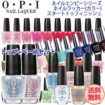 Qoo10 オーピーアイジャパン Opi オーピーアイ ナチュラルネイルセ ネイル