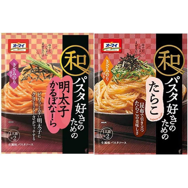 ニップン オーマイ 和パスタ好きのための 49.4ｇ×32個 ゆず醤油