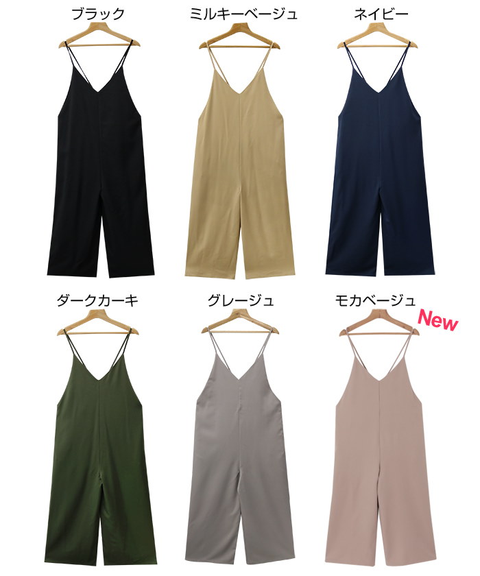 Qoo10] オールインワン サロペット パンツ レデ