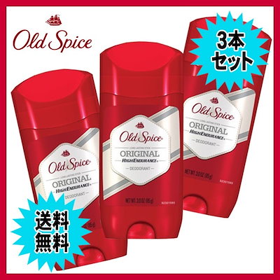 Qoo10 オールドスパイス 赤 Old Spice オールドスパイス ボディ ハンド フットケア