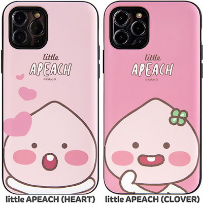 品質は非常に良い Iphoneケース カカオフレンズカカオフレンズ リトルパークドアバンパーケースiphone7 8 Se27 8pluskakaofriendslittleparkdoorbumperアイフォーン7 8 Se2プラス