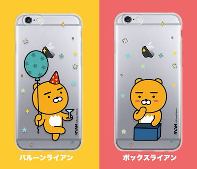 Qoo10 カカオフレンズ 正規品韓国製 Kakao Friends スマホケース 保護フィルム