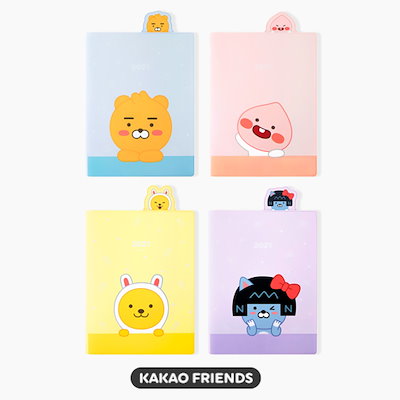 Qoo10 カカオフレンズ Kakao Friendsカカオフレンズ 文具