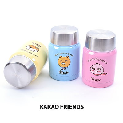 Qoo10 カカオフレンズ Kakao Friends カカオフレ キッチン用品