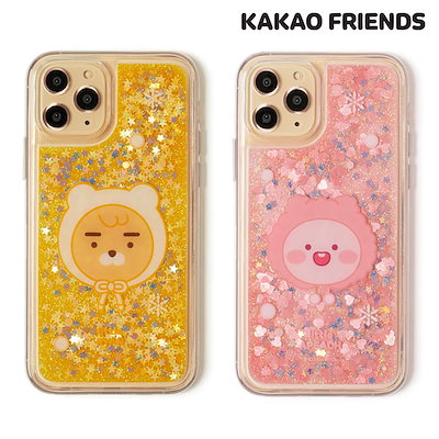 Qoo10 カカオフレンズ Kakao Friends グリッタ スマホケース 保護フィルム