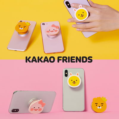 Qoo10 カカオフレンズ Kakao Friends Phon スマートフォン タブレットpc