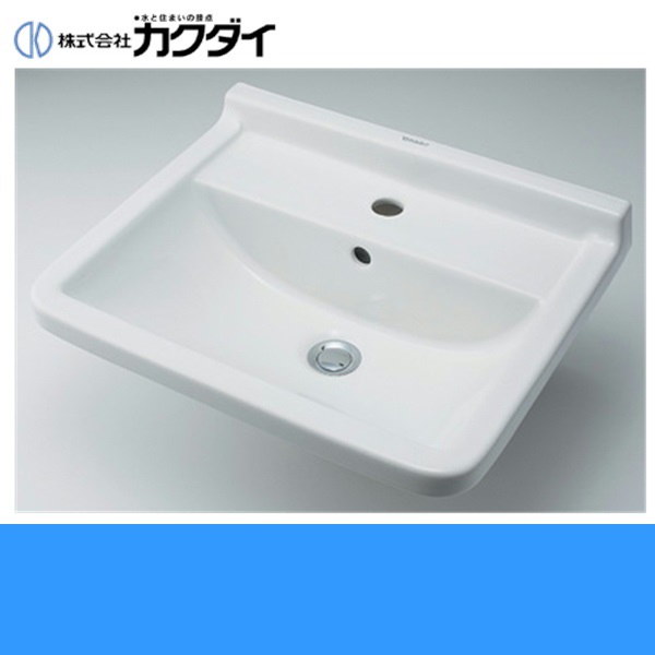日本最大級の品揃え 角型洗面器 カクダイ 493-162