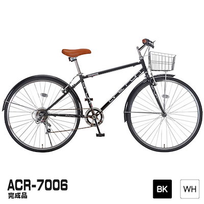 Qoo10 カゴ付きクロスバイク Arun Acr 自転車