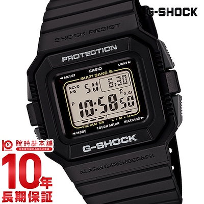 Qoo10 カシオ ｇショック G Shock 世界 メンズバッグ シューズ 小物