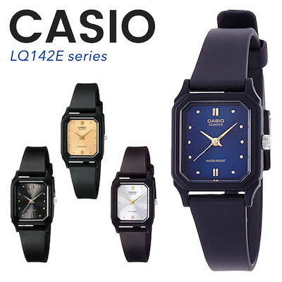 Qoo10 カシオ Casio カシオ スタンダード チープ 腕時計 アクセサリー