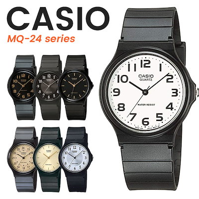 Qoo10 カシオ Casio カシオ スタンダード 時計 腕時計 ジュエリー