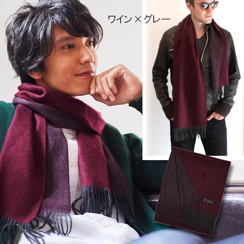 Qoo10 カシミヤ 100 リバーシブル マフラー 全6色 メンズ カシミア カシミヤマフラー カシミアマフラー リバーシブルマフラー レディースマフラー メンズマフラー 無地 グレー プレゼント クリスマス