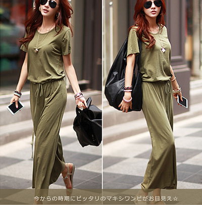 Qoo10 カジュアルワンピース 半袖 ロング レディース服