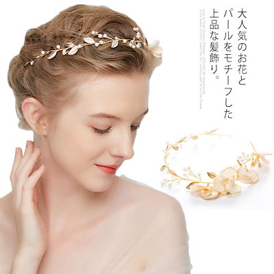 送料0円 ヘアアクセサリー バッグ 雑貨 Urbanfarminginstitute Org