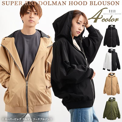 Qoo10 カップル お揃い パーカー ぺアルック メンズファッション