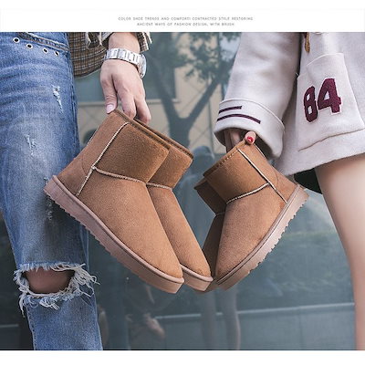 Qoo10 カップル ムートンブーツメンズ レディー シューズ