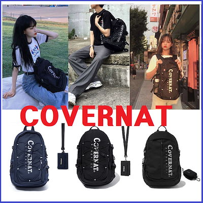 Qoo10 カバーナット Covernat 韓国のファッション バッグ 雑貨