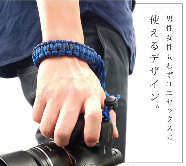 Qoo10 カメラ ハンドストラップ 片手巻き 手首