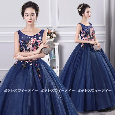 38 割引ブランド品専門の カラードレスロングドレス安い結婚式発表会舞台ロングドレス演奏会コンサート二次会プ ワンピース ドレス レディース服 Urbanfarminginstitute Org