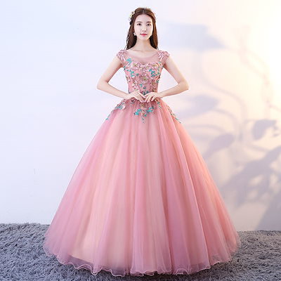 32 割引21新商品 カラードレス演奏会用ドレスピンク二次会花嫁 ワンピース ドレス レディース服 Apecs Org Br