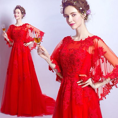 Qoo10 カラードレス 赤 二次会 安い ウエディ レディース服