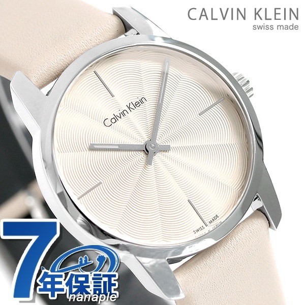 Qoo10 カルバンクライン 時計 レディース 革ベルト スイス製 K2g231xh Calvin Klein 腕時計 シティ 31mm