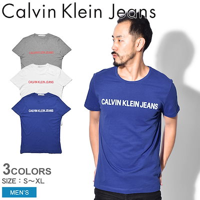 calvin klein jeans t shirt
