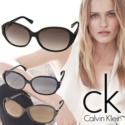 ck sale