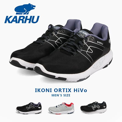 メーカー直売 カルフikoniortixhivoランニングシューズメンズスニーカー甲高幅広 メンズシューズ