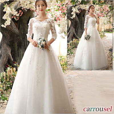 Qoo10 カルーセル ウェディングドレス 結婚式 花嫁ドレス レディース服