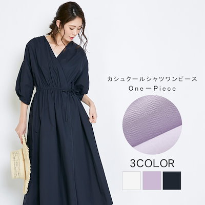 Qoo10 カレイ ロングワンピース 夏 レディース服