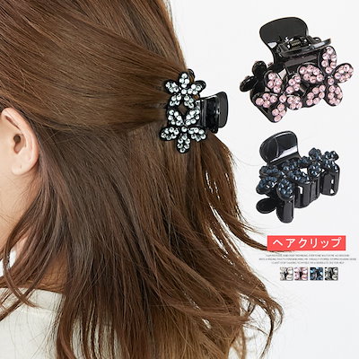 Qoo10 カレイ ヘアクリップ レディース バッグ 雑貨